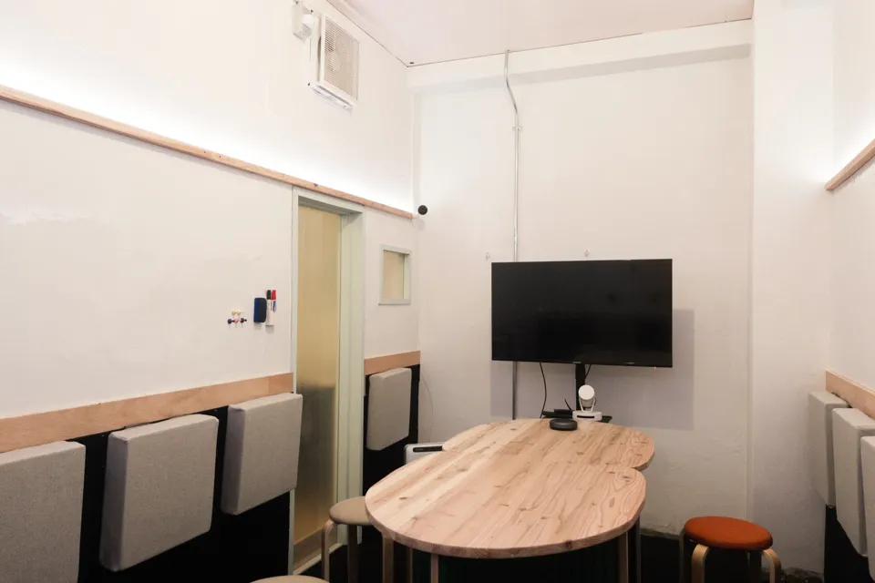 会議室（もとレントゲン室）