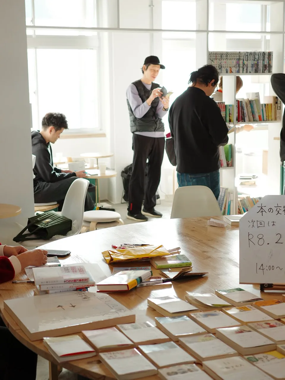 団地の本の交換会の風景